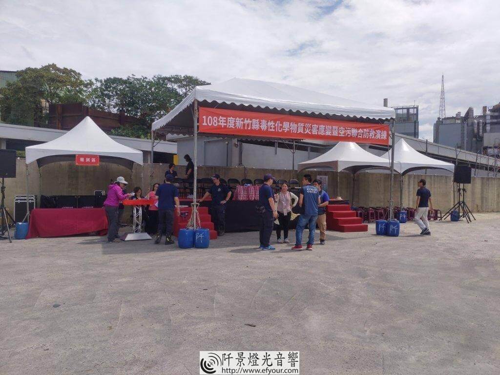 IMG_20190927_111102-1024x768 防災演習