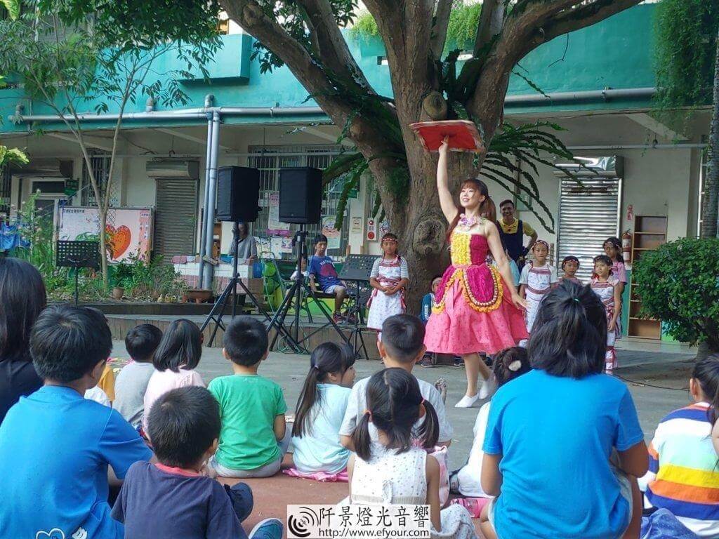 IMG_20190928_163555-1-1024x768 絲帶方巾雜記表演