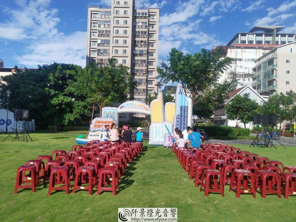 IMG_20190929_154830-1024x768 兒童劇團