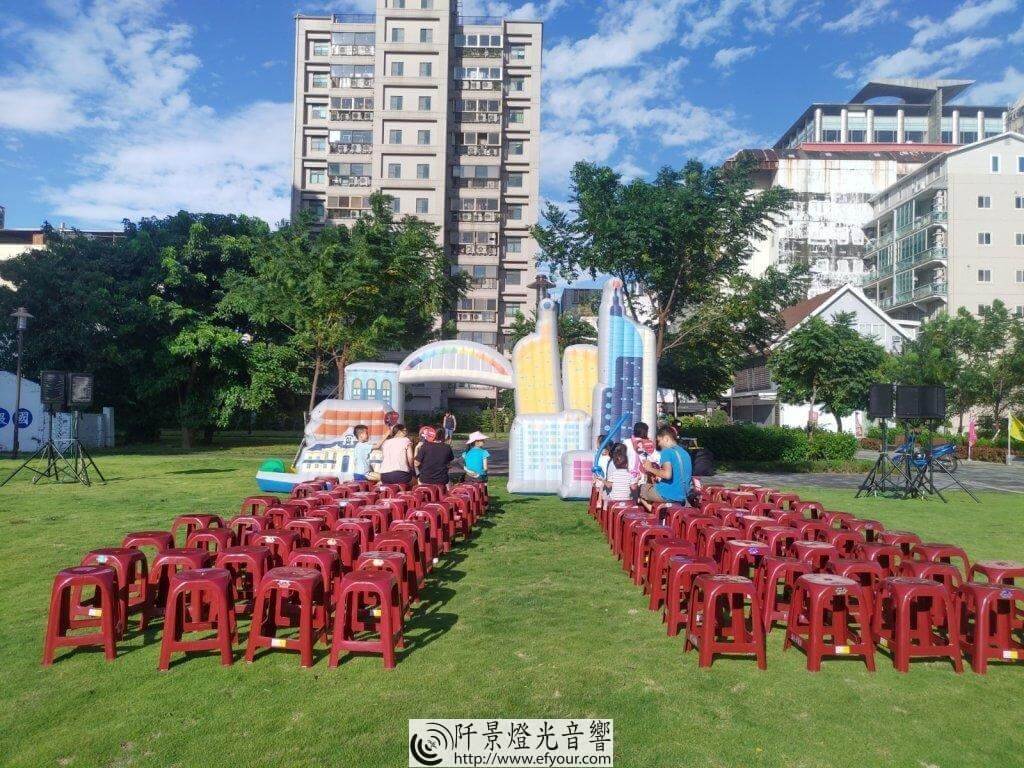 IMG_20190929_154833-1024x768 兒童劇團
