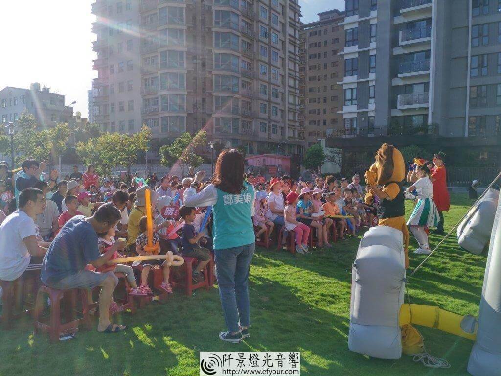 IMG_20190929_160836-1024x768 兒童劇團