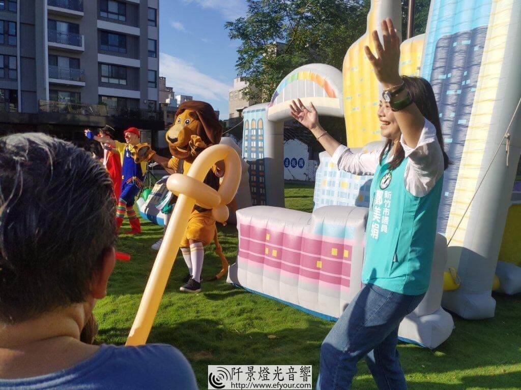 IMG_20190929_160904-1024x768 兒童劇團