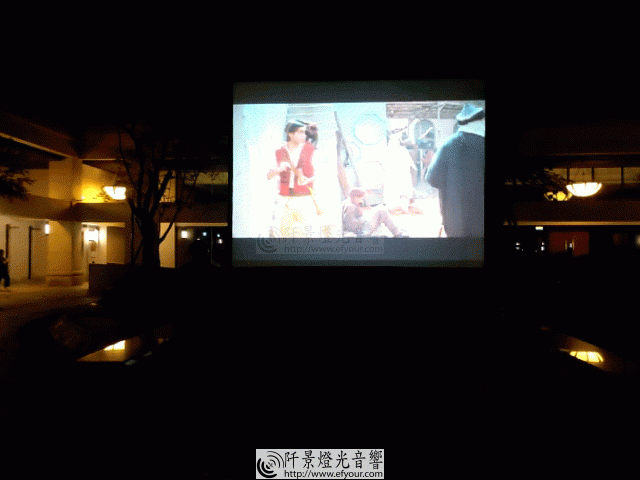 IMG_20191004_184755_exported_stabilized_8122473945653996709 社區電影院
