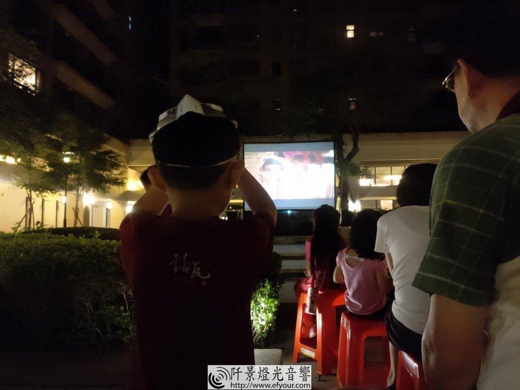 IMG_20191004_191743-1024x768 社區電影院