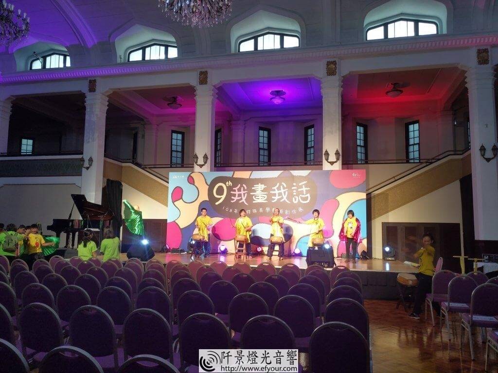 IMG_20191005_131114-1024x768 公益環保