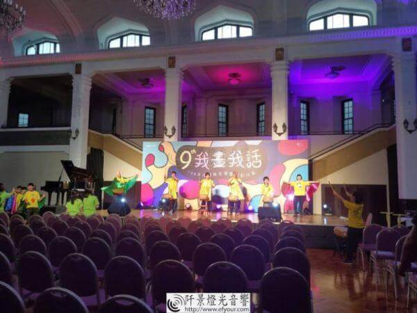 我話我話繪畫展