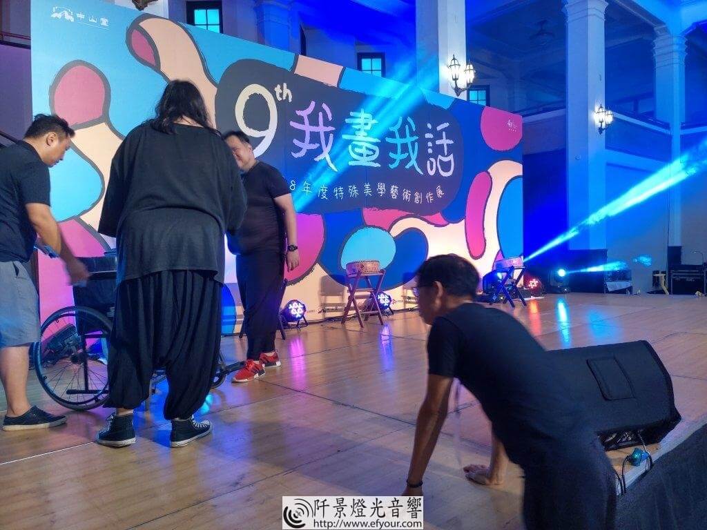 IMG_20191005_133510-1024x768 我話我話繪畫展