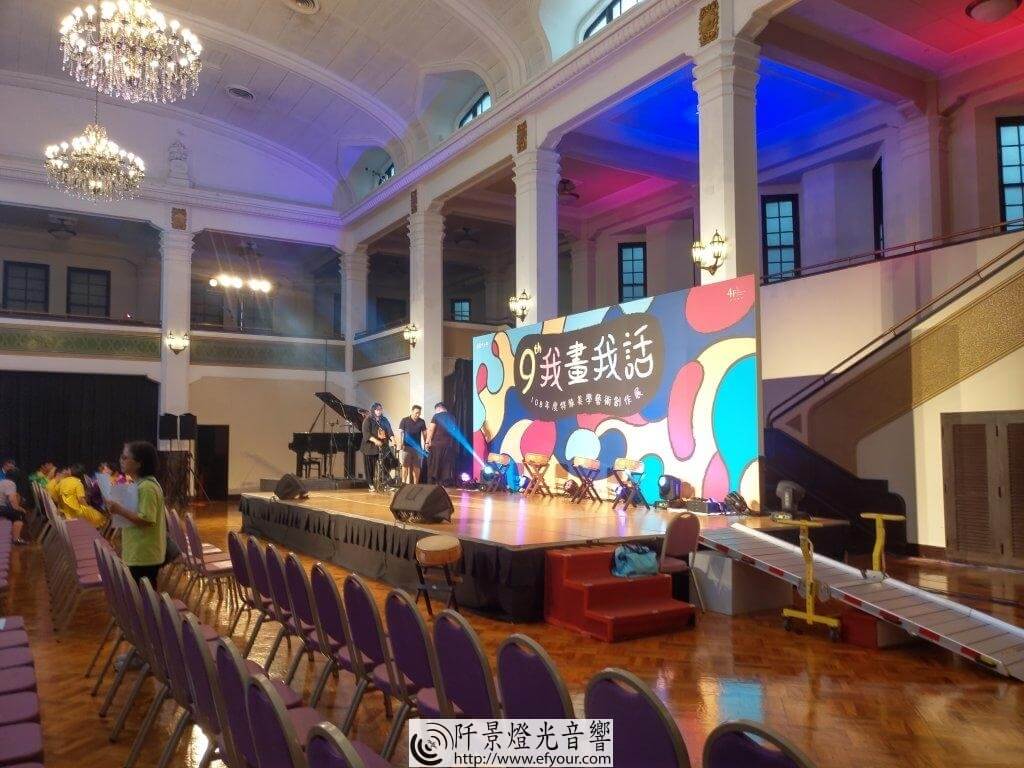 IMG_20191005_133639-1024x768 我話我話繪畫展