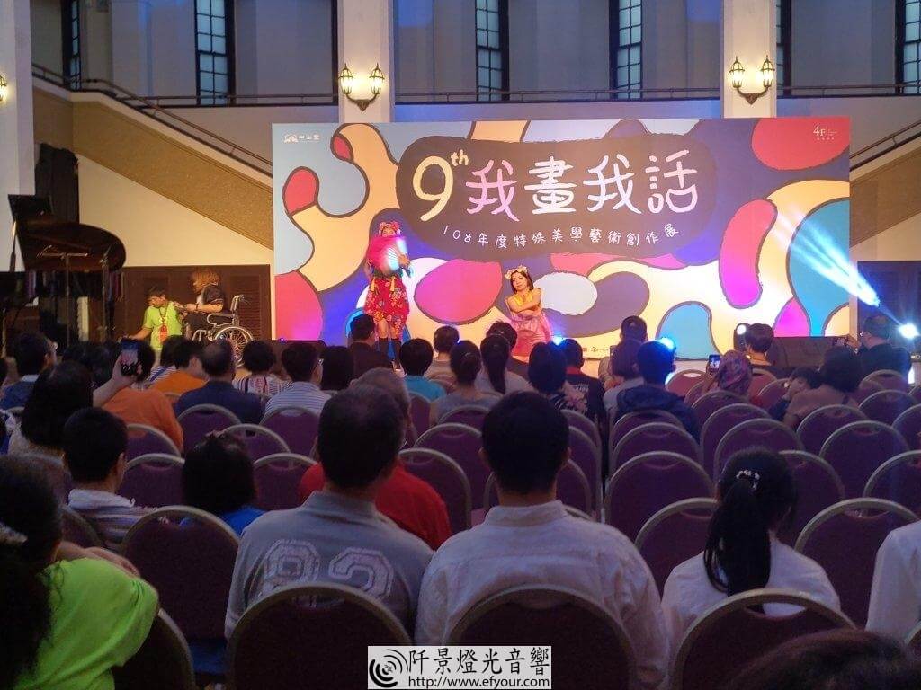 IMG_20191005_144622-1024x768 我話我話繪畫展