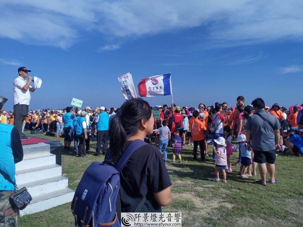IMG_20191006_083844-1024x768 同心協力千人淨攤