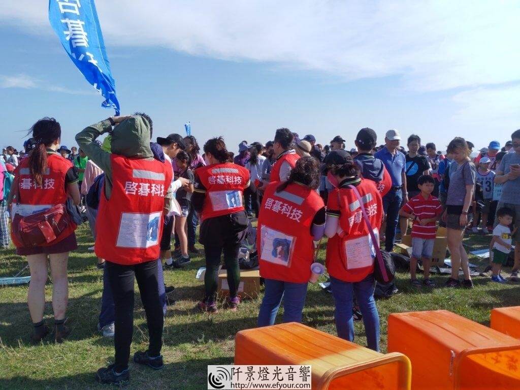IMG_20191006_083853-1024x768 同心協力千人淨攤
