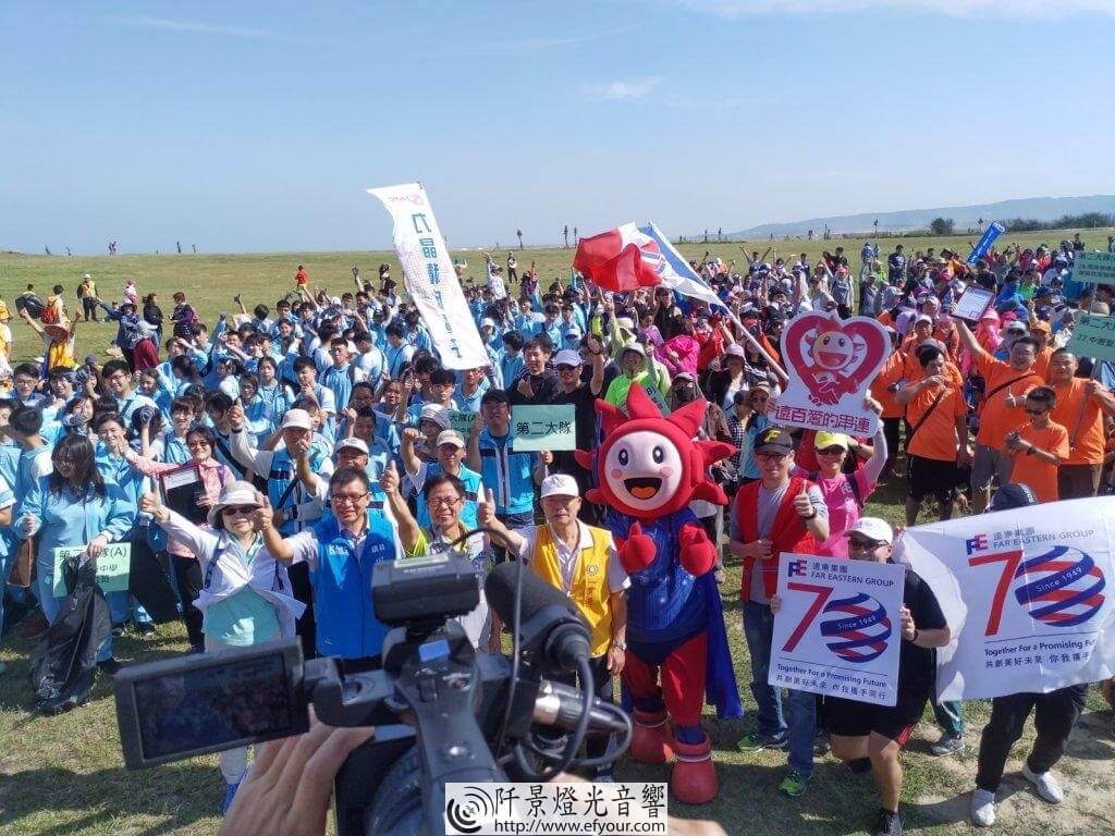 IMG_20191006_090557_1-1024x768 同心協力千人淨攤
