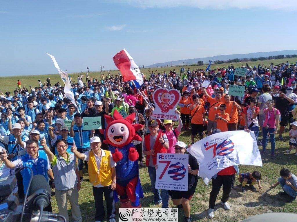 IMG_20191006_090558-1024x768 同心協力千人淨攤