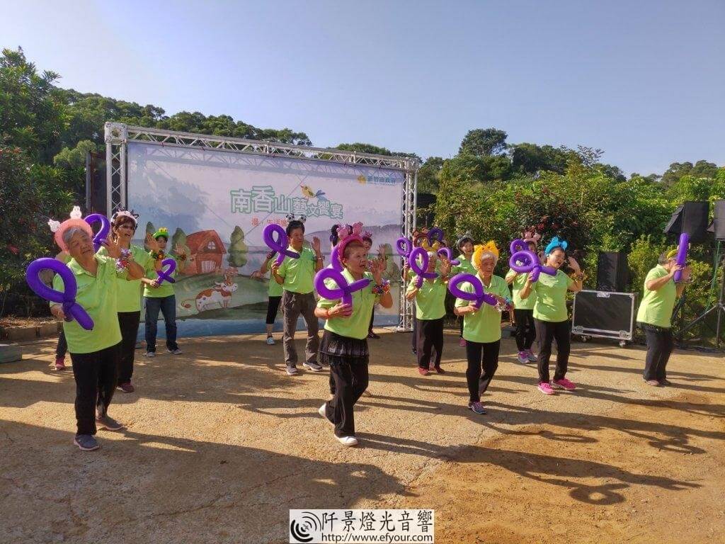 社區媽媽舞蹈表演 |阡景 全站文章