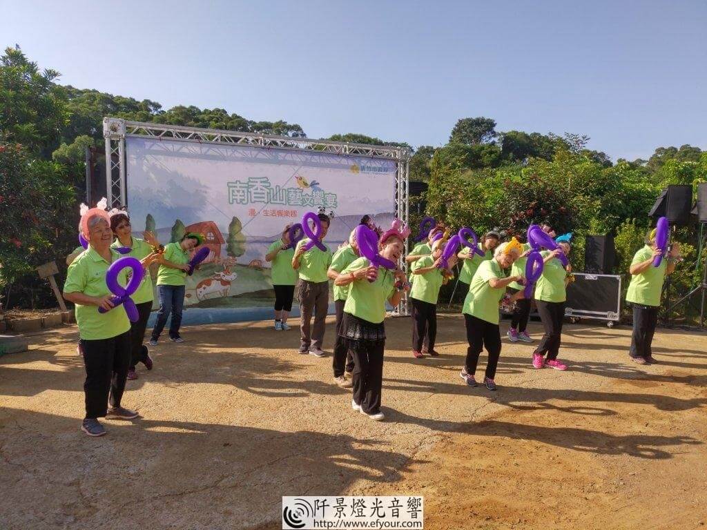 IMG_20191006_144919-1024x768 社區媽媽舞蹈表演