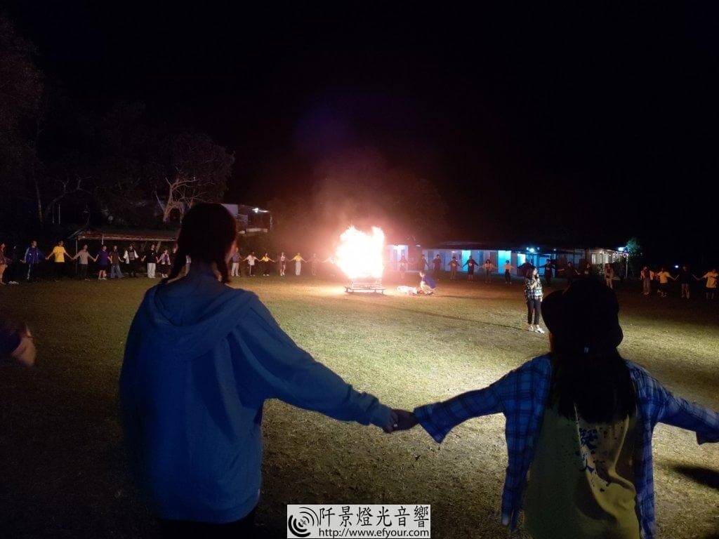 IMG_20191010_191105-1024x768 營火晚會
