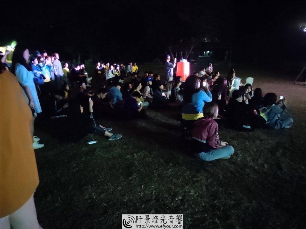 IMG_20191010_205044-1024x768 營火晚會