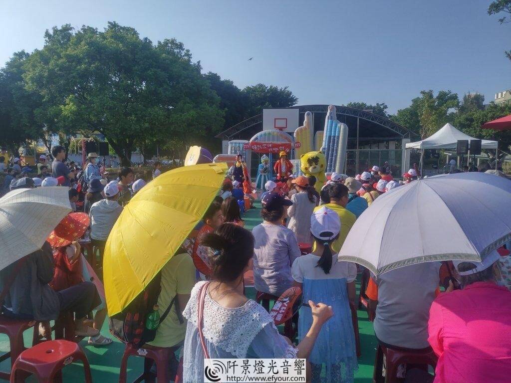 IMG_20191013_153659-1024x768 歡樂派對