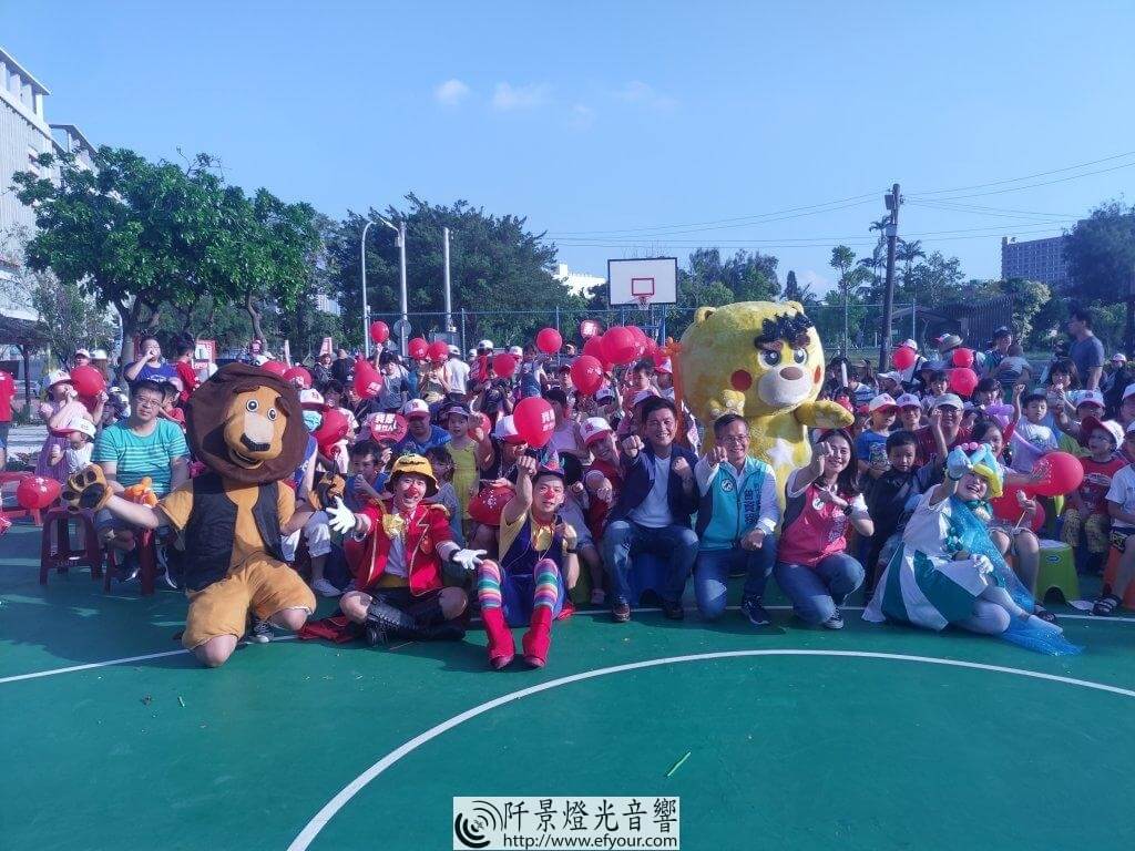 IMG_20191013_155555-1024x768 歡樂派對