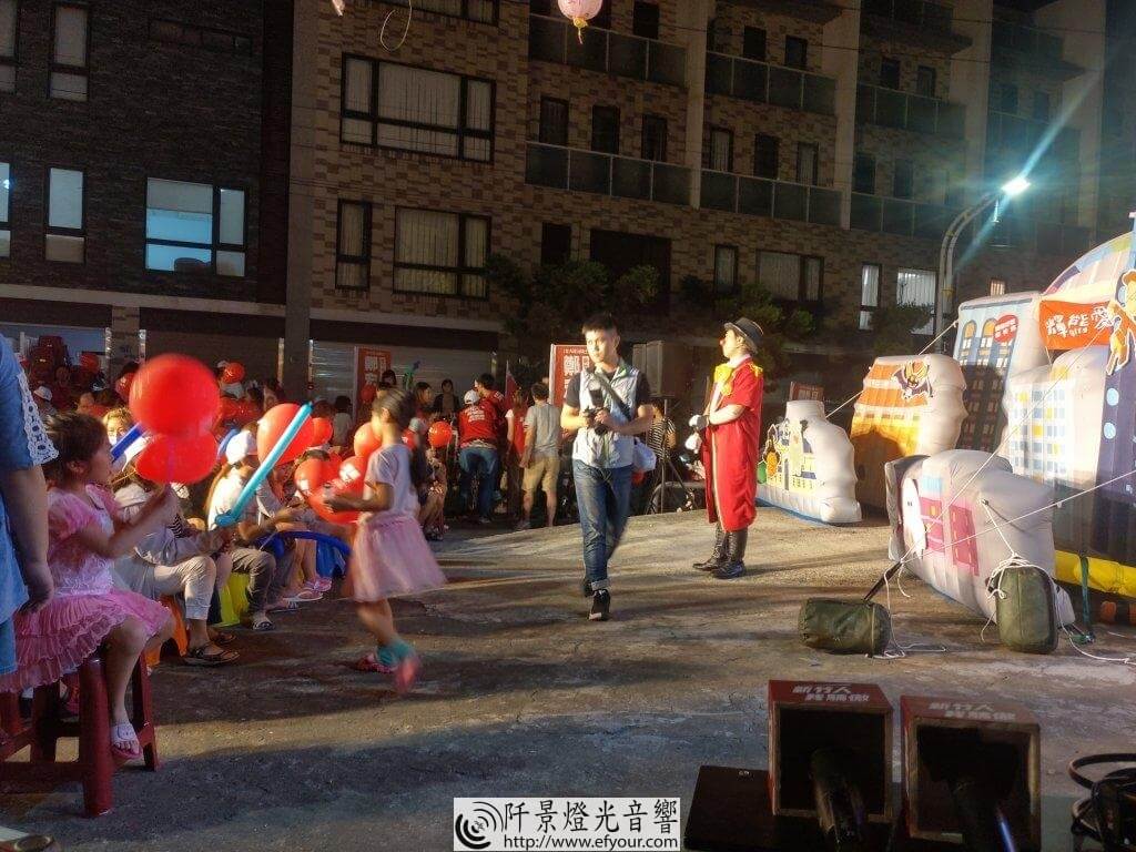 IMG_20191013_194052-1024x768 兒童劇團表演