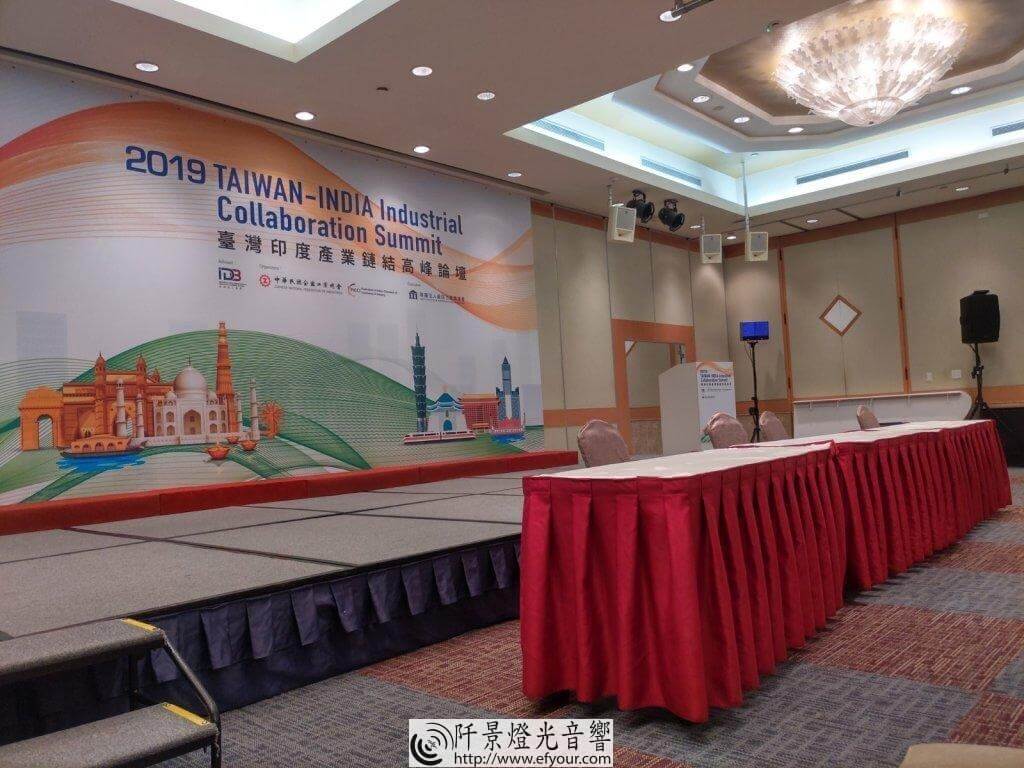 IMG_20191016_153302-1024x768 台灣印度產業鏈結高峰論壇