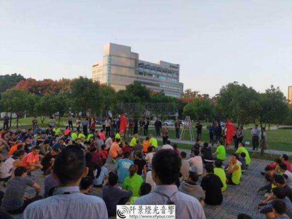 環繞公司路跑