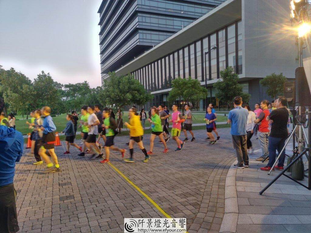 IMG_20191017_173049-1024x768 環繞公司路跑