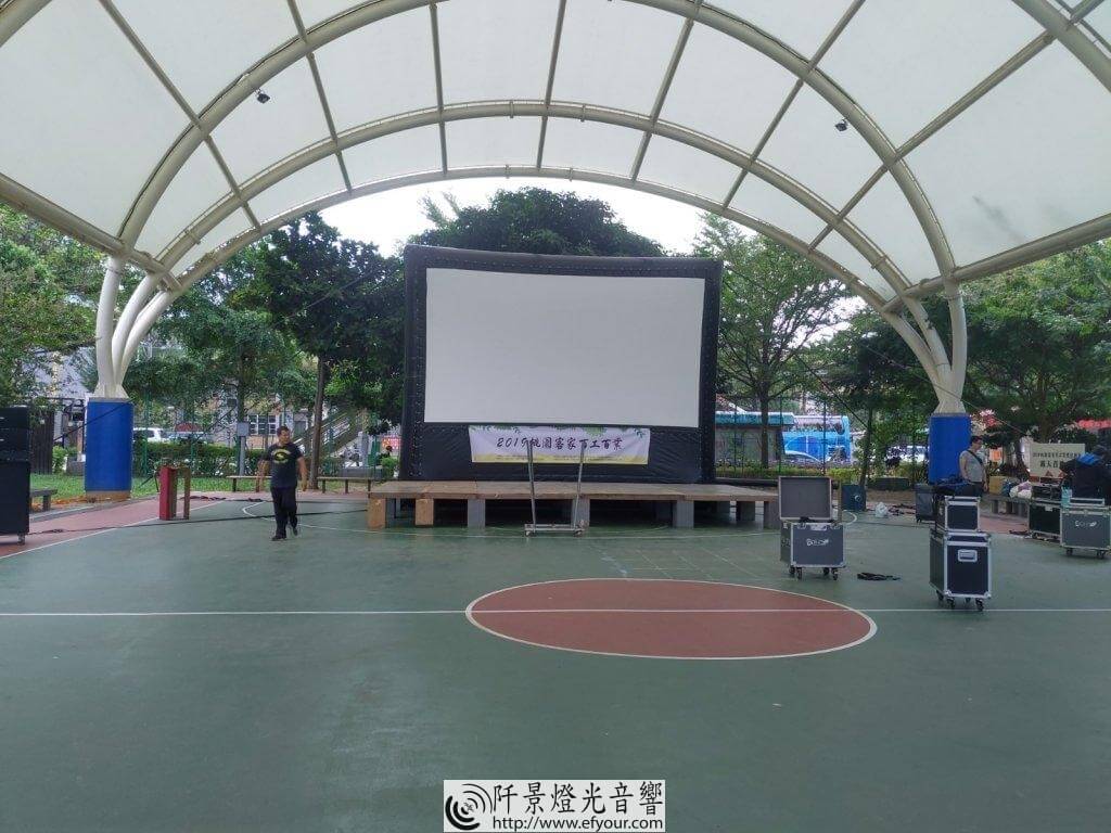 IMG_20191018_125013-1024x768 百工百業首映會
