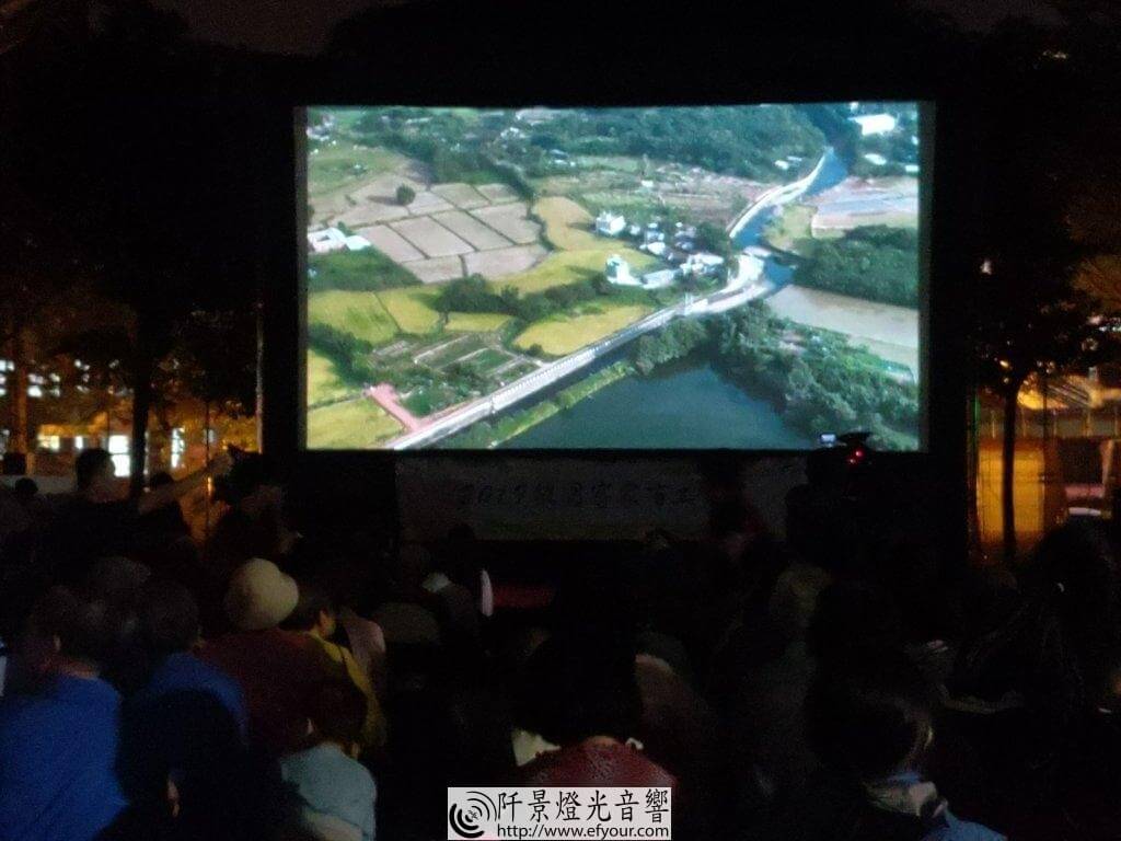 IMG_20191018_185437-1024x768 百工百業首映會