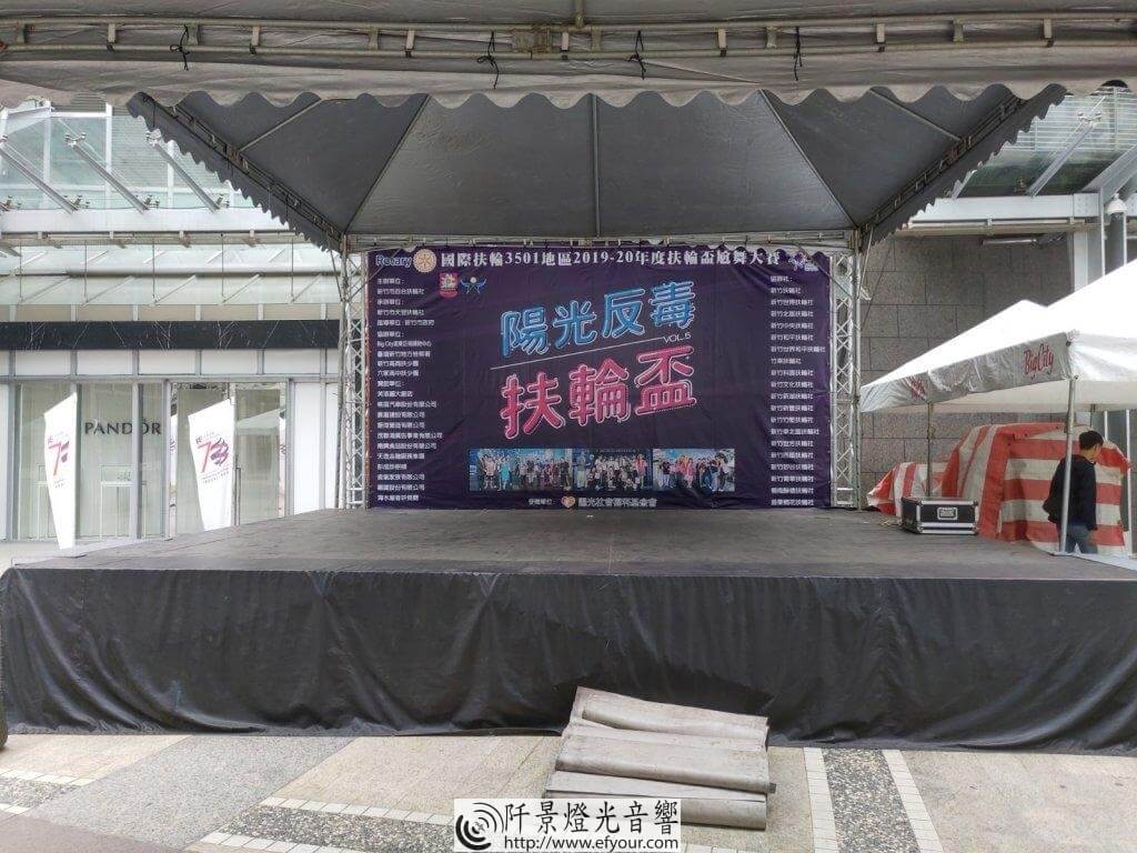 IMG_20191019_074333-1024x768 街舞大賽