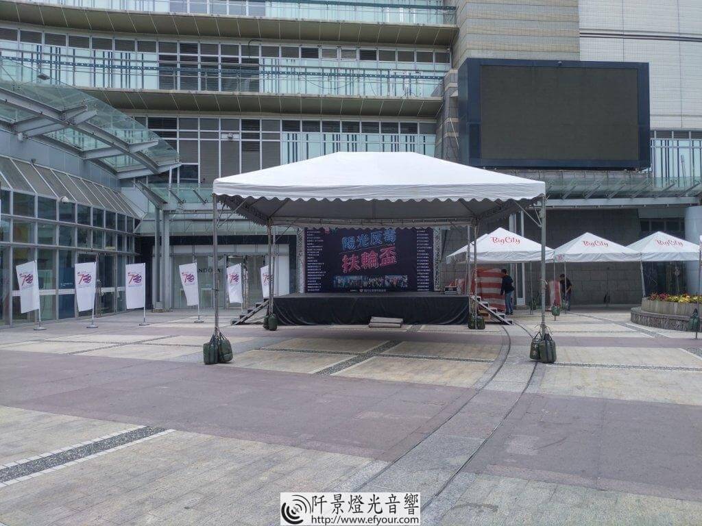IMG_20191019_074349_1-1024x768 街舞大賽
