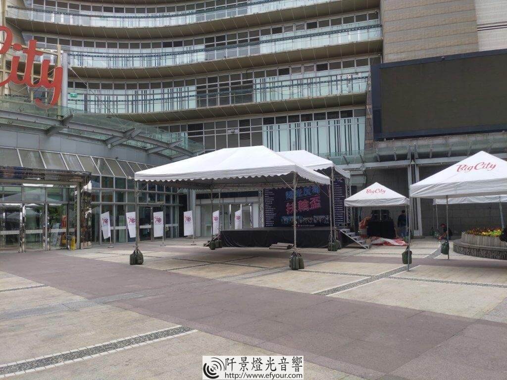 IMG_20191019_074410-1024x768 街舞大賽