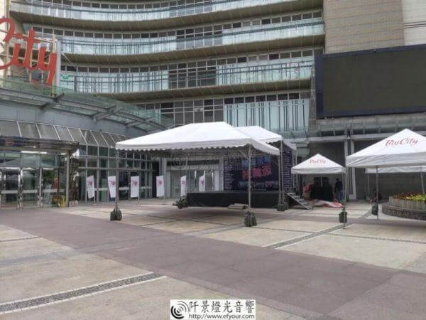 街舞大賽