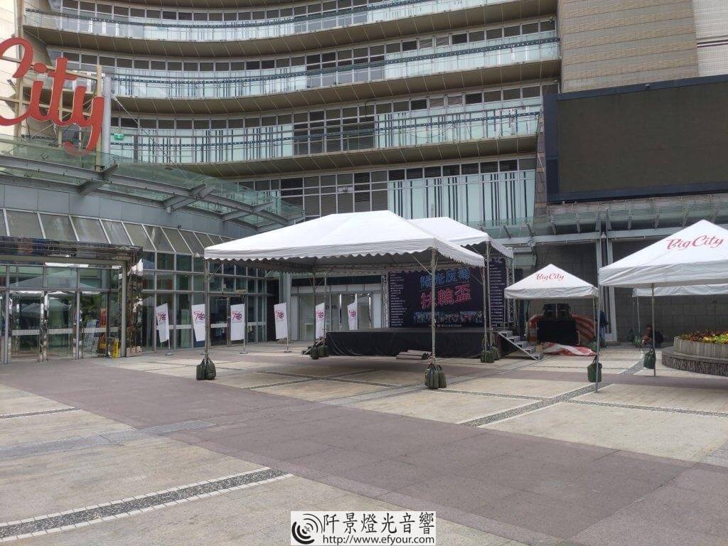 IMG_20191019_074412-1024x768 街舞大賽