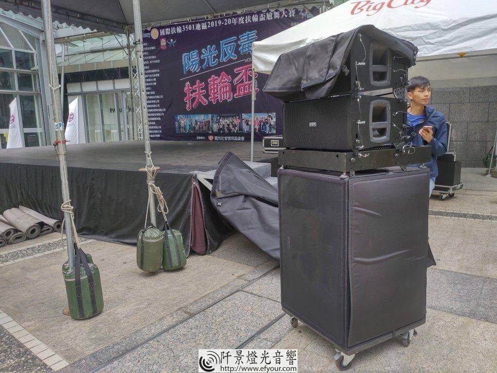 IMG_20191019_074840-1-1024x768 陽光盃街舞比賽