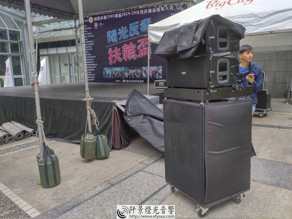 IMG_20191019_074840-1024x768 街舞大賽