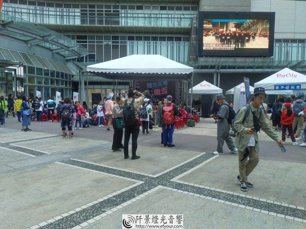 IMG_20191019_112827-1024x768 陽光盃街舞比賽