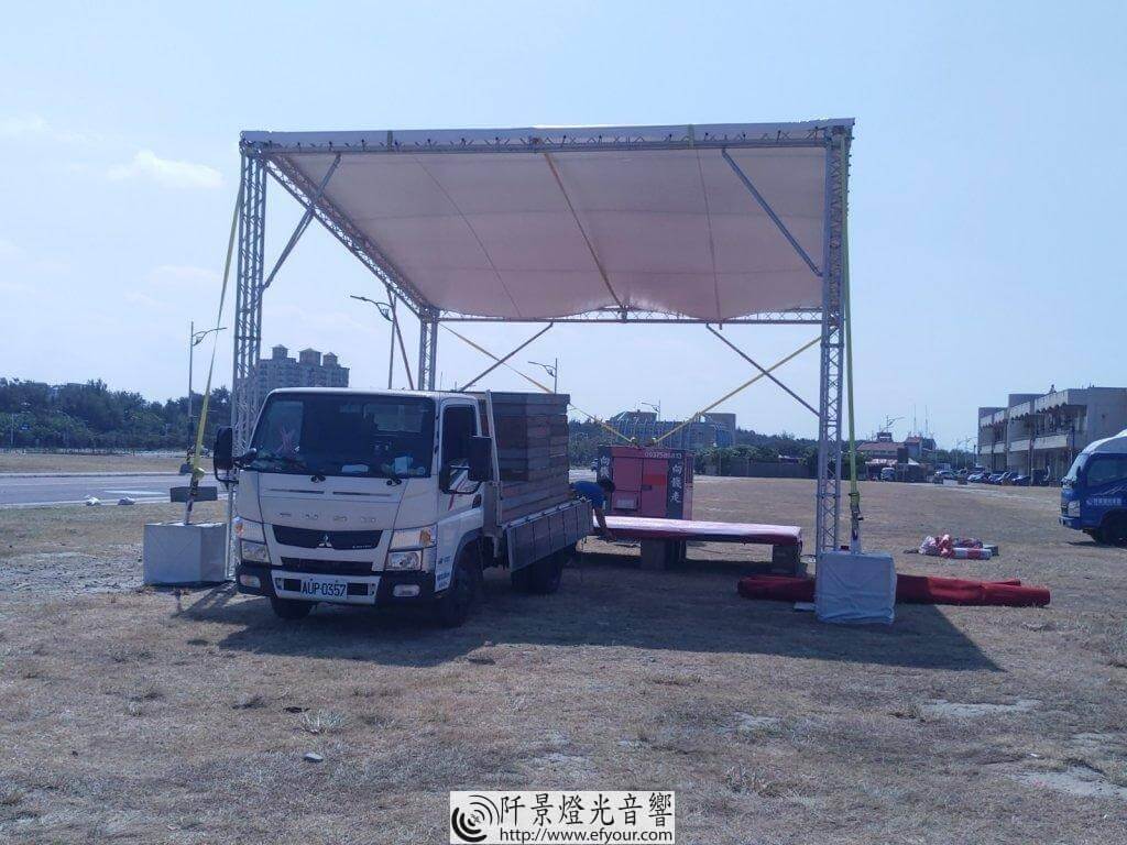 IMG_20191021_113817-1024x768 自駕車道路測試啟程記者會