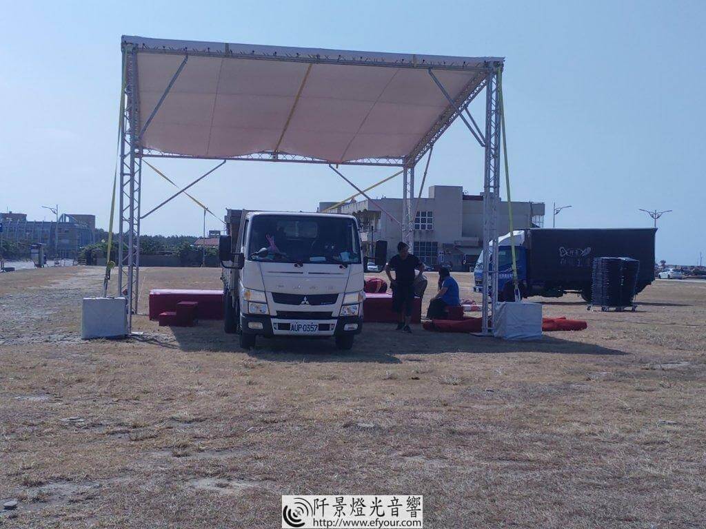 IMG_20191021_114247-1024x768 自駕車道路測試啟程記者會