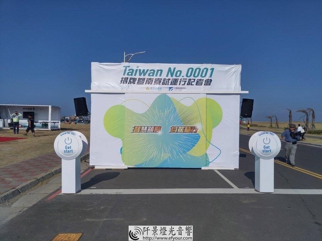 IMG_20191022_083332-1024x768 大圖輸出客 製化輸出
