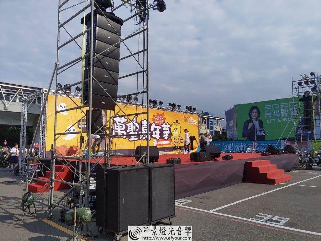IMG_20191027_143304-1024x768 萬聖節大遊行