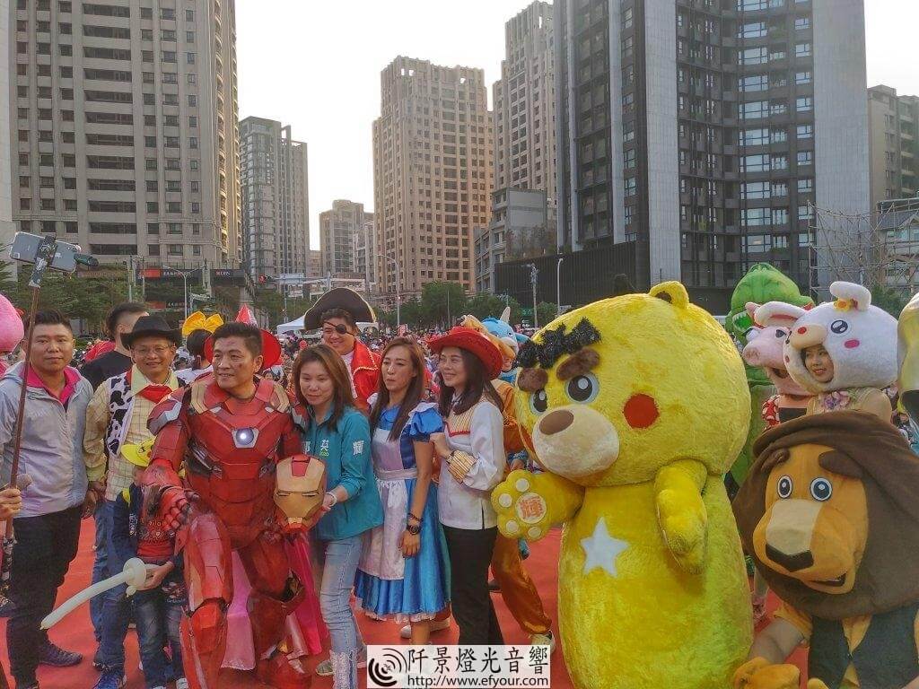 IMG_20191027_164014-1-1024x768 萬聖節大遊行