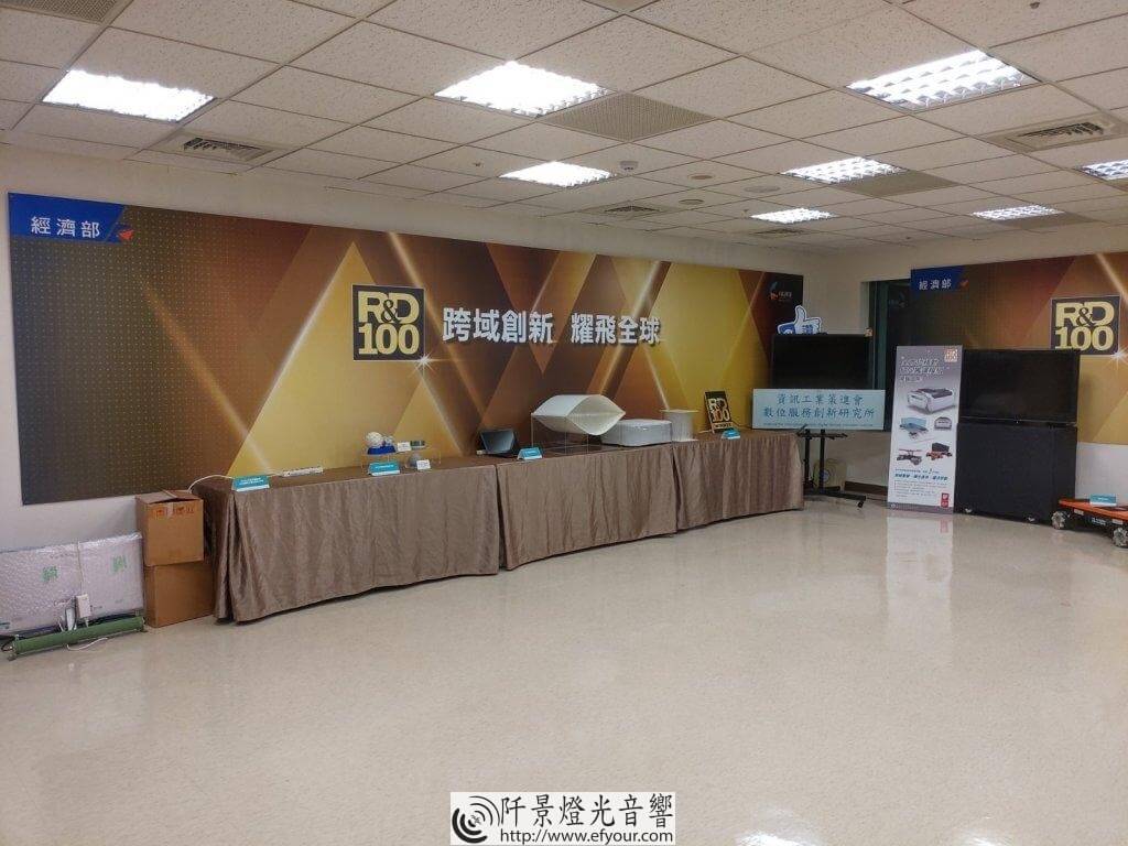 IMG_20191031_172014-1024x768 R&D100獲獎記者會