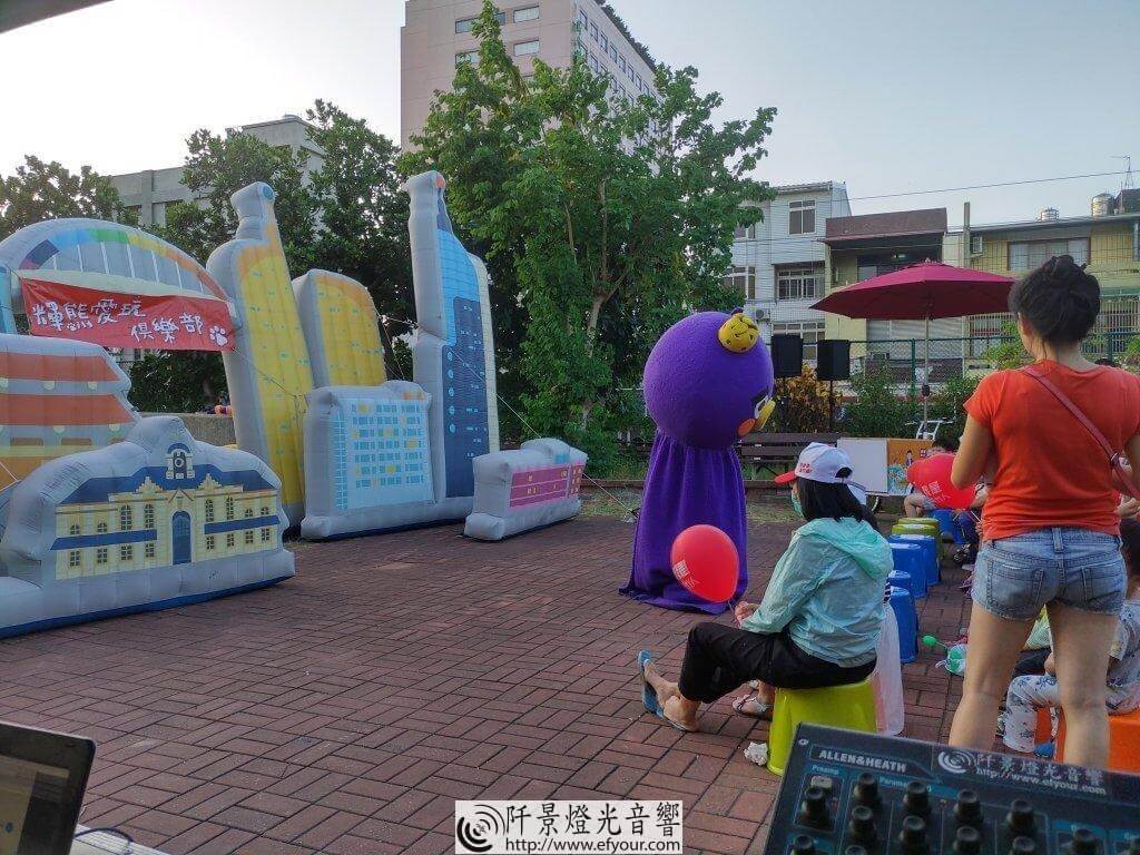 IMG_20191102_165516-1024x768 兒童話劇