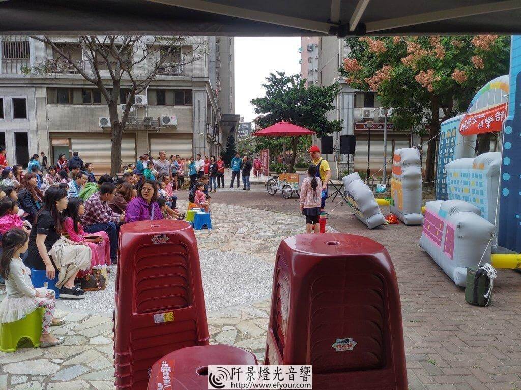IMG_20191103_152733-1024x768 兒童話劇