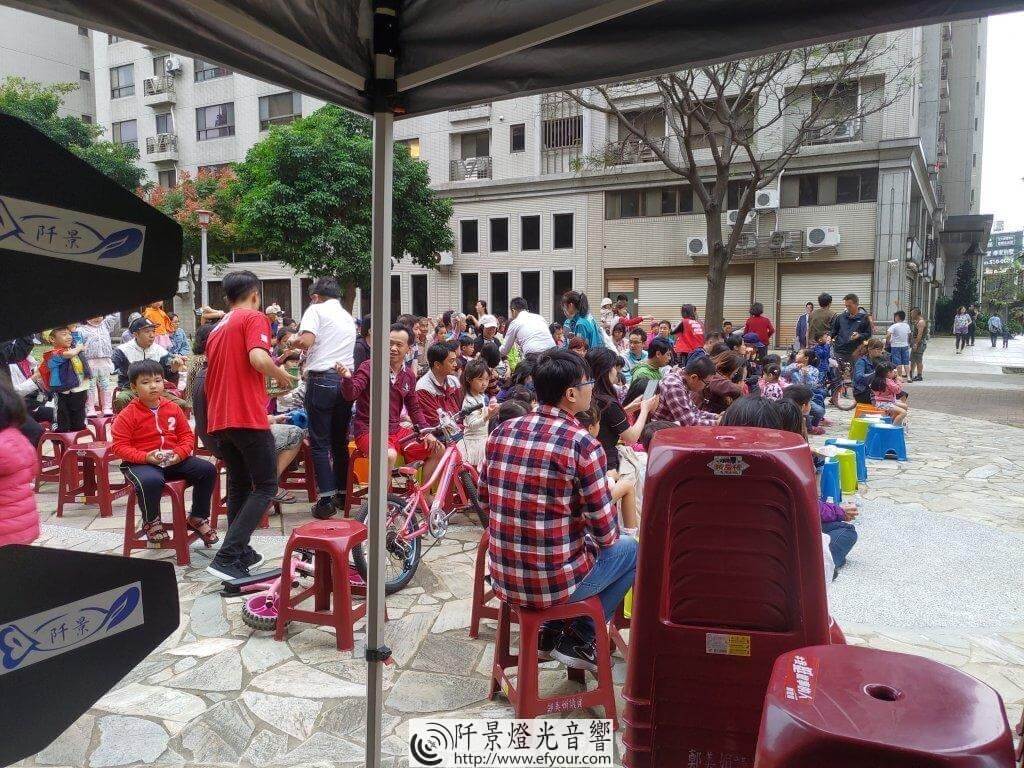 IMG_20191103_154236-1024x768 兒童話劇