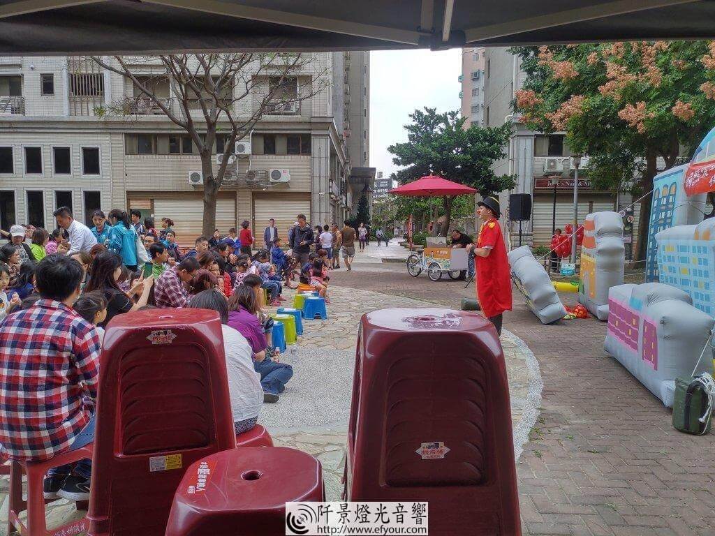 IMG_20191103_154240-1024x768 兒童話劇