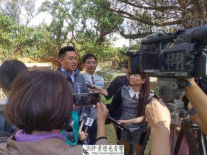 動物園食物森林起用