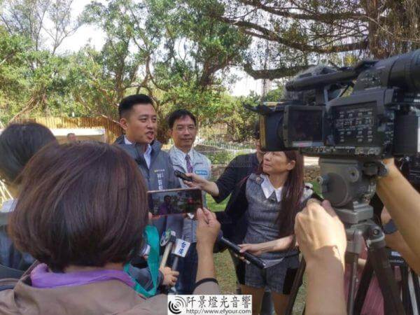 Read more about the article 動物園食物森林起用