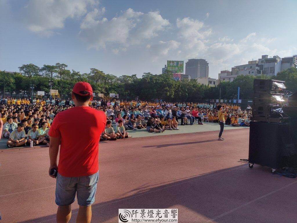 IMG_20191108_152625-1024x768 校慶前聯歡會